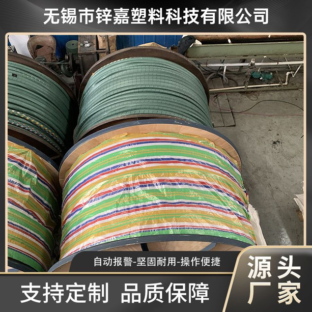 矿用聚乙烯束管