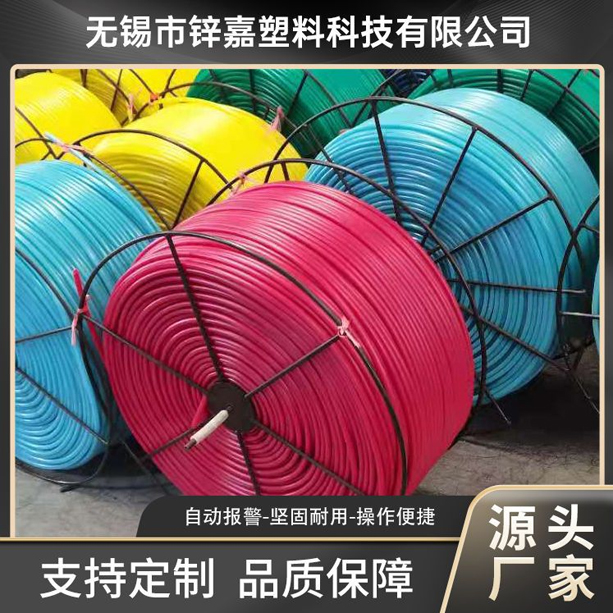 聚乙烯矿用管